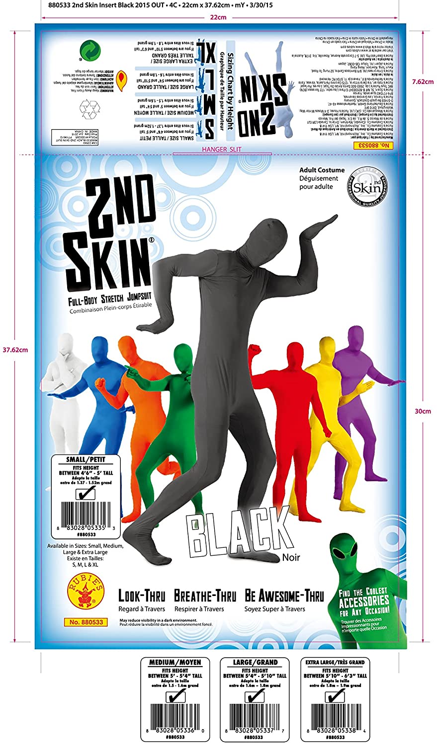 Adult 2nd Skin Jumpsuit Costume - Black – Barry's Balloons