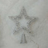 Christmas Tree Star Topper 'Wire Mesh'