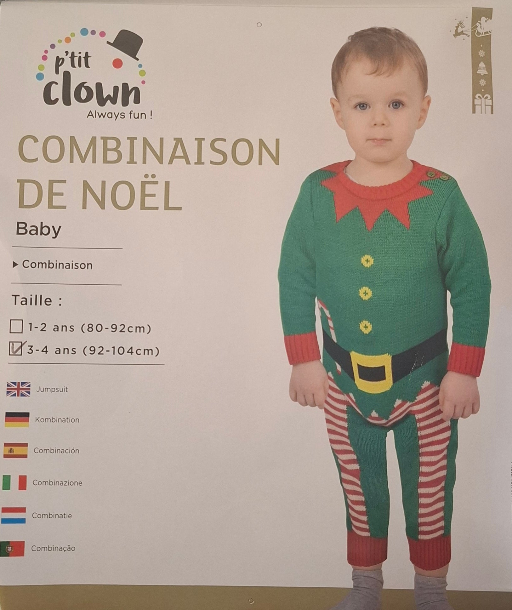 Child Elf Costume 3-4 years