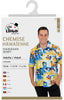 Adult Hawaiian Shirt Costume S/M