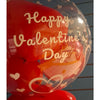 Valentine's Bubble Balloon Bouquet Ref 501