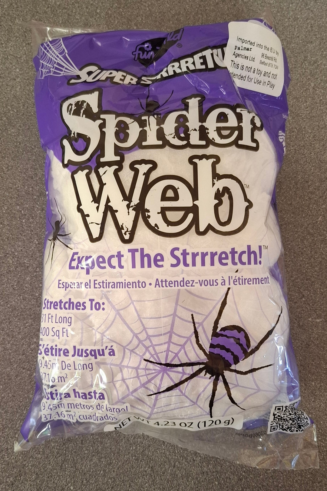 Halloween: Spider Web Decoration (120g)