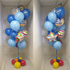Multi-Coloured Bouquet - 16 Balloons