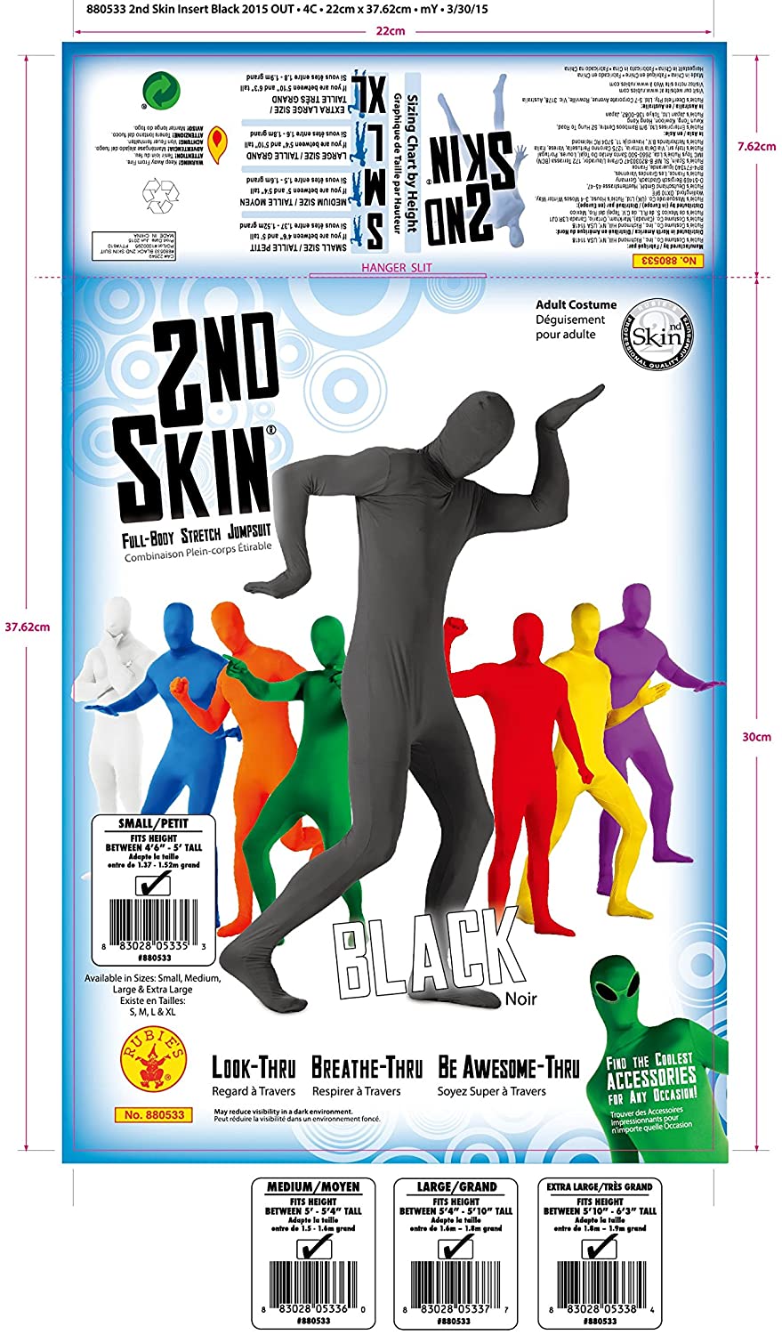 Adult 2nd Skin Jumpsuit Costume - Black