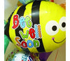 Balloon Bouquet GWS1