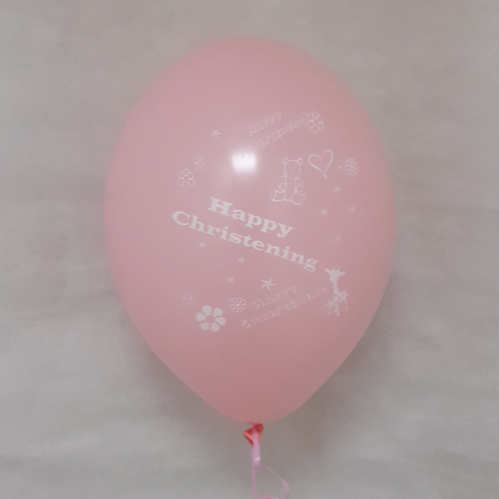 Christening Printed Balloons
