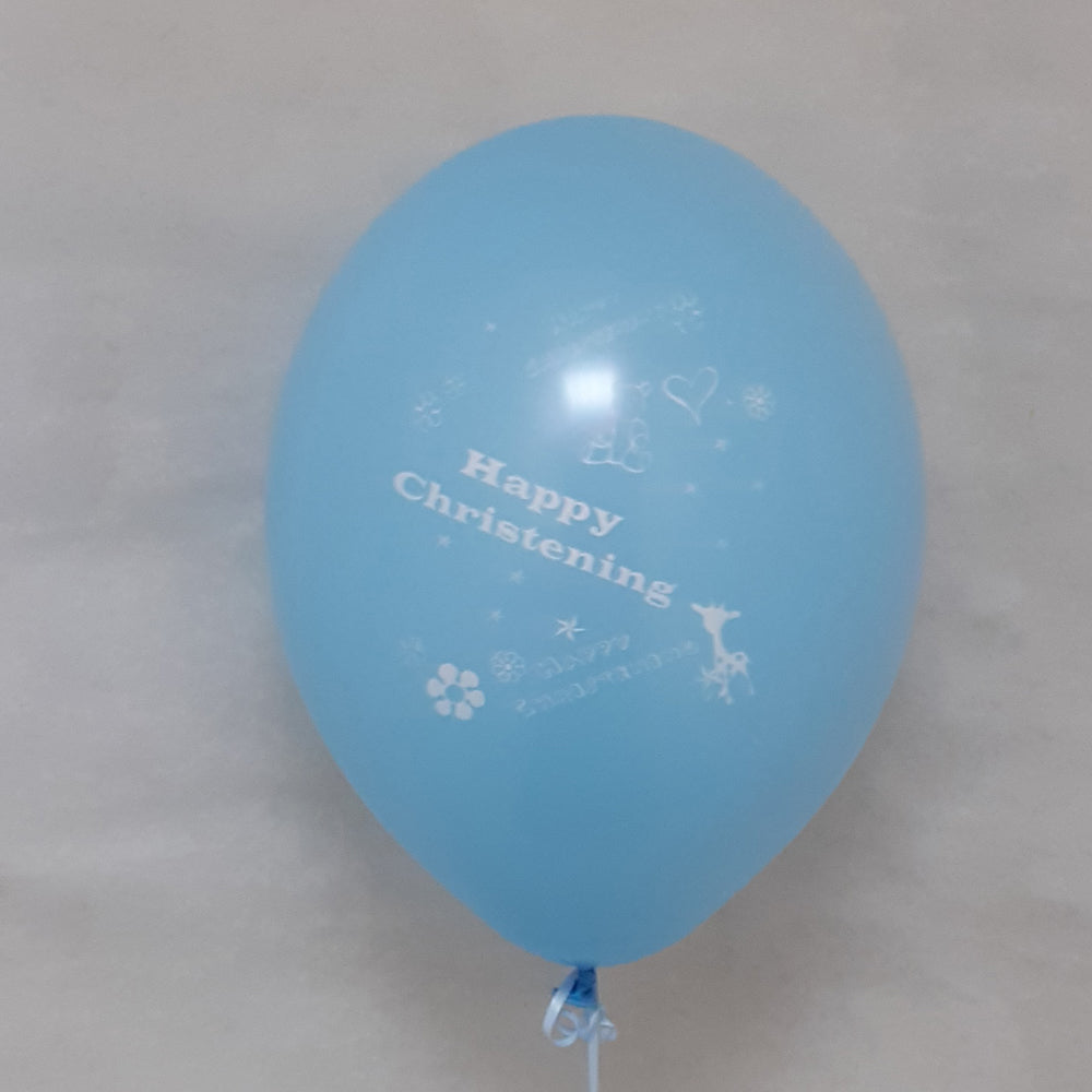 Christening Printed Balloons