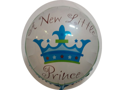 It's a boy - New little prince - supplied uninflated