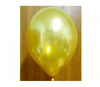 Gold Balloons - E37 Bag of 50 Eire Pearlised Balloons