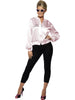 Adult Pink Lady Jacket "Grease" Costume