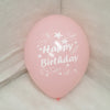 Happy Birthday Printed Balloons